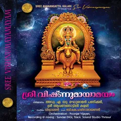 Avatharavishnumaaye-mash